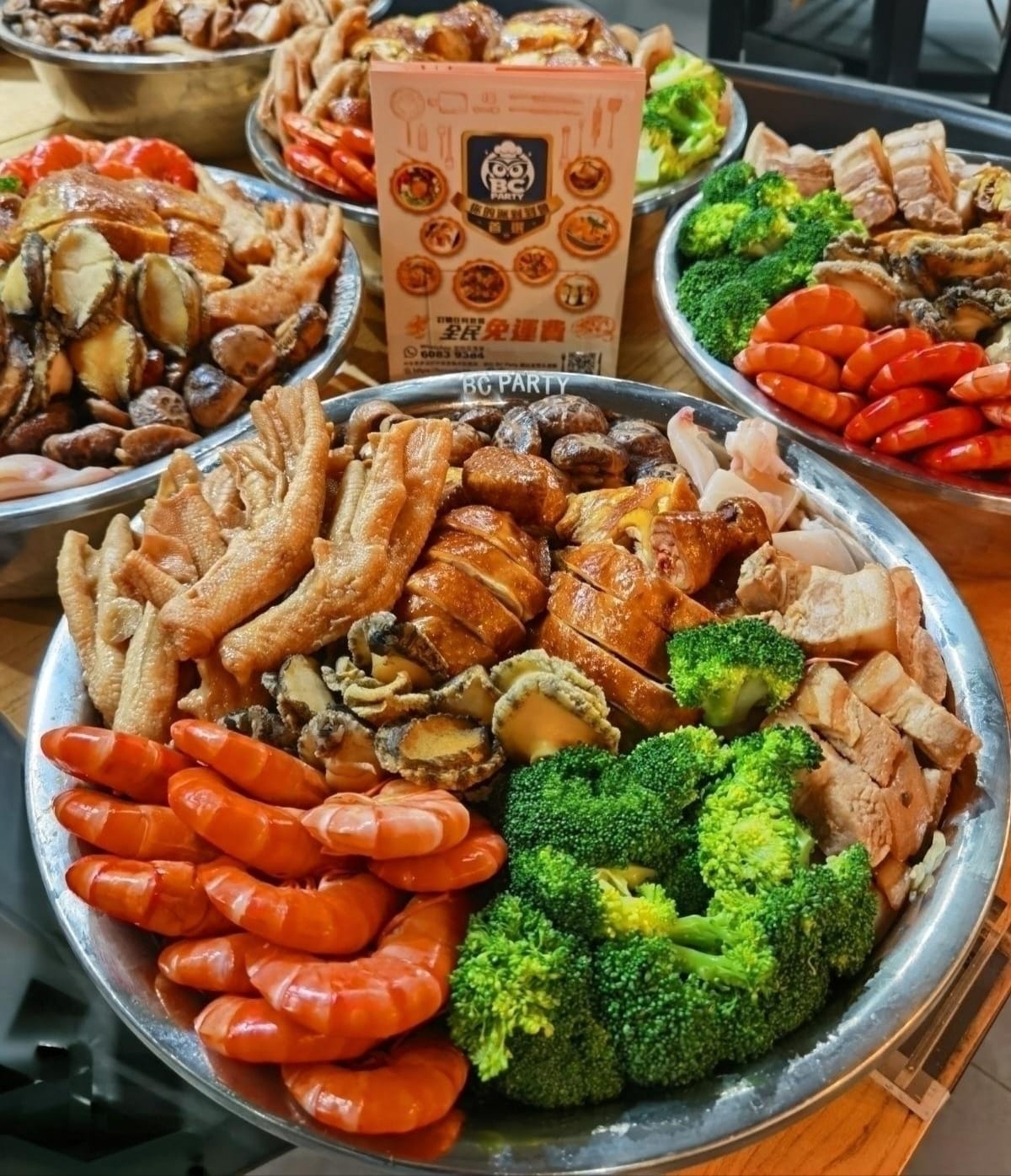 秘傳農家古法 盆菜 12 - 14 人